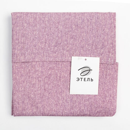 Фартук «Этель. Однотонный», розовый, 65×70 см, 100% п/э