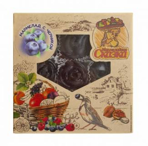 Мармелад желейный формовой "С черникой" 300гр