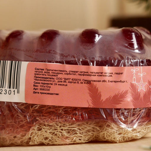 Массажное мыло с люффой Брусника - Корица 100 г - Добропаровъ фото 5