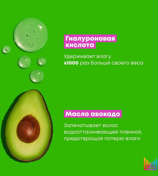 Мягкий шампунь для сухих волос Food For Soft, 300 мл - Matrix фото 4