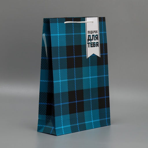 Пакет ламинированный Real man, L 28 х 38 х 9 см - Доступные радости фото 2