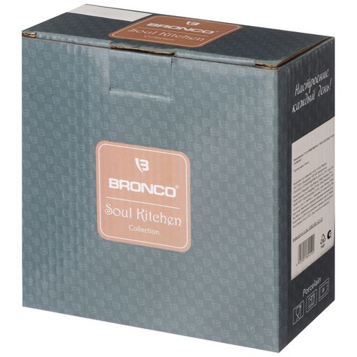 САЛАТНИК BRONCO SOUL KITCHEN 14*6,5 СМ 500 МЛ СЕРЫЙ  фото 2
