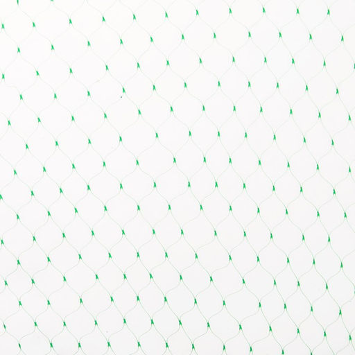 Сетка садовая, 2×10 м, ячейка 1.5×1.5 см, пластиковая, зелёная, Greengo
