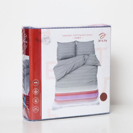 Постельное бельё Этель 1.5 сп Лофт 143х215 см, 150х214 см, 70х70 см -2 шт  фото 4