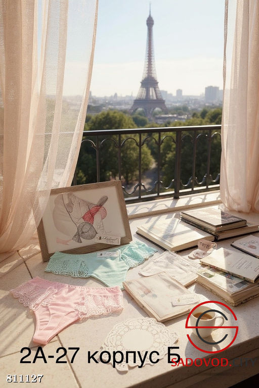 Трусики женские упаковка 5 шт - Bruno фото 2