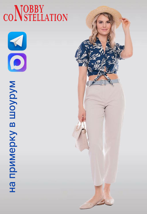 NOBBY, Джинсы 111Д-288/1 (платина)  фото 14