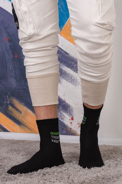 Носки детские Учёба (набор 3 пары)