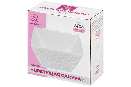 Салатник 1,1 л 16,5*16,5*8 см Цветущая сакура квадрат глубокий, фарфор - Elan gallery фото 6