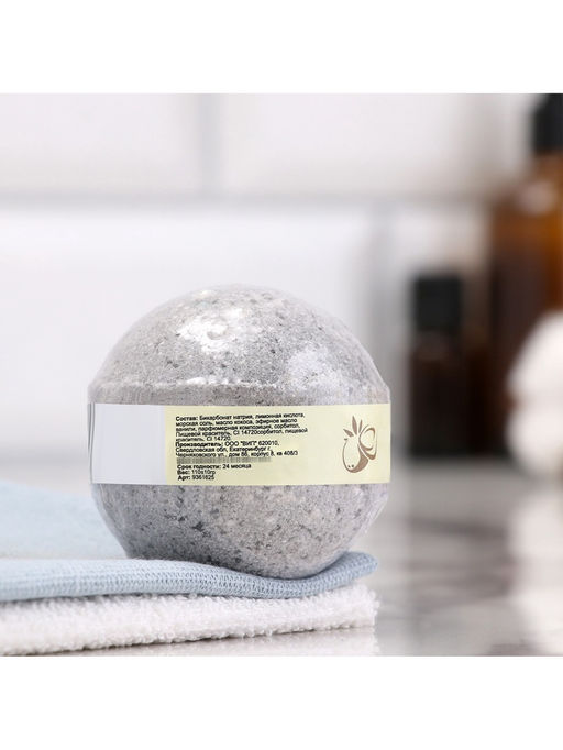 Цена за 2 шт. Бомбочка для ванн Добропаровъ с ароматом кокоса, 110 г