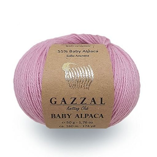 Цена за 5 мотков пряжи BABY ALPACA