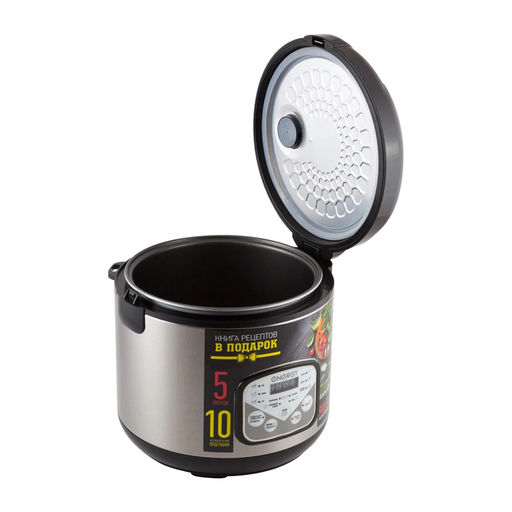 Мультиварка эл. ENERGY EN-257, 900 Вт, арт. 004906 - Полимербыт фото 2