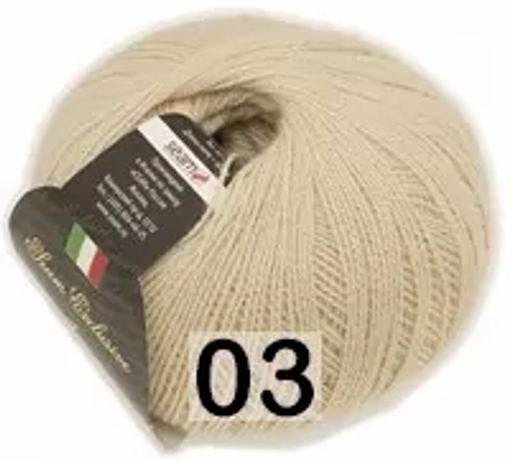 ALPACA BABY LUX - Сеам фото 4