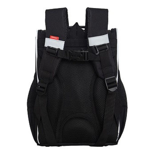 RAm-585-1 Рюкзак школьный с мешком - Grizzly фото 3