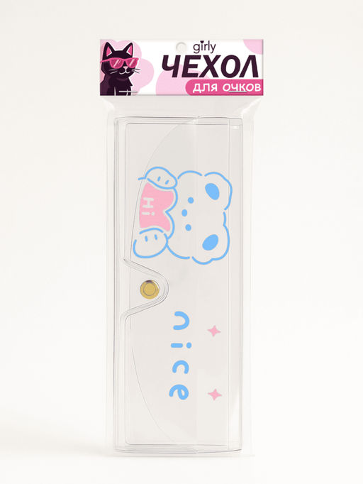 Чехол для очков GIRLY "Nice bear"