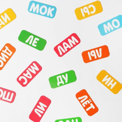 Развивающая игра Учимся читать по слогам, 3+ - Лас играс фото 6