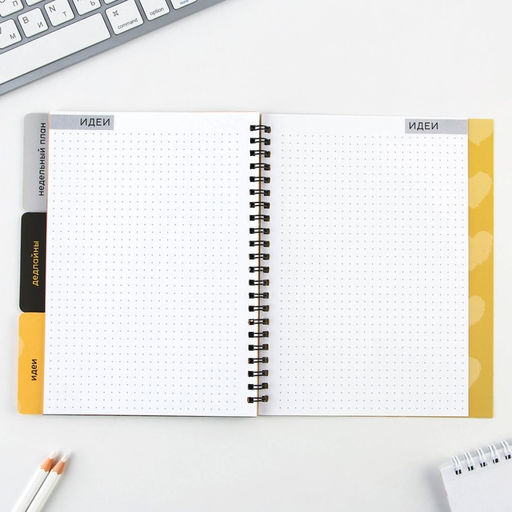 Планинг с разделителями Проект, мягкая обложка, формат А5, 50 листов - Artfox фото 11