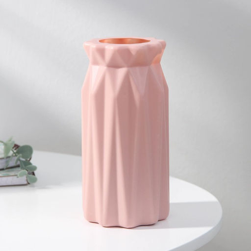 Ваза для цветов, пластик, 8.8×17.8 см, 750 мл, зелёная