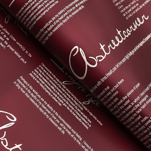 Цена за 20 шт. Пленка для цветов и букетов «Новости Love», винный, 58×58 см