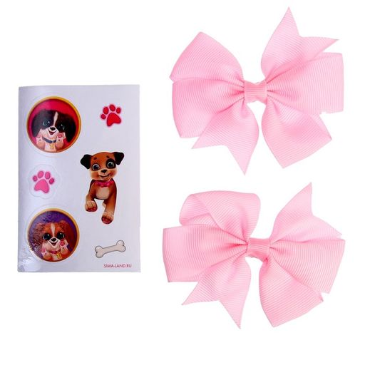 Мягкая игрушка «Собака», МИКС