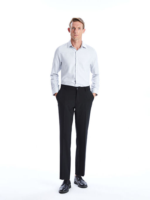 Slim Fit Uzun Kollu Arm?rl? Erkek G?mlek