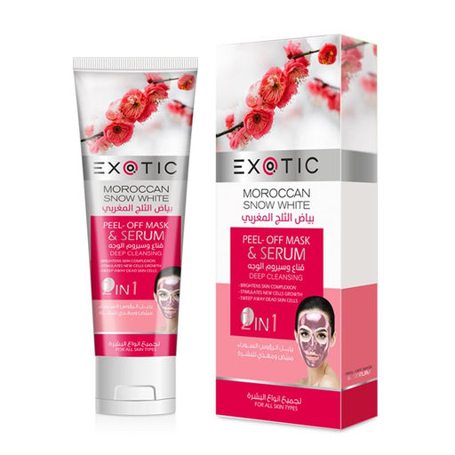 Exotic EX-03 Маска-пленка для лица с сывороткой (B Moroccan Snow White) 100 ml