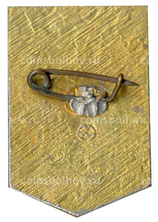 Значок Ударник коммунистического труда