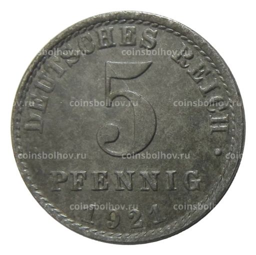 5 пфеннигов 1921 года A Германия