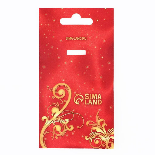 Медаль Лучший папа, d=7 см