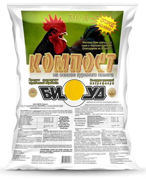 ТОНЭКС БИУД Компост Куриный помет 30 л