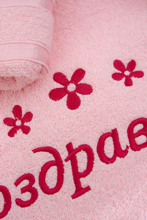 14418/16 "Поздравляю цветы"полотенце махровое плотность 350гр