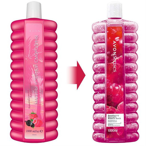 Пена для ванн Малиновое удовольствие, 1000 мл - Avon фото 2