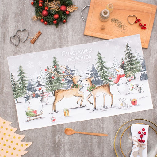 Полотенце Этель Праздник в лесу 40х73+/- 3см,100% хл,саржа 190гр/м2