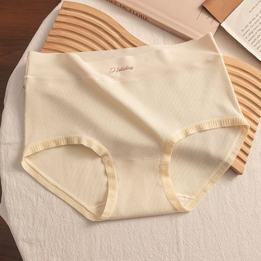 Tadmico / Трусики A37667180