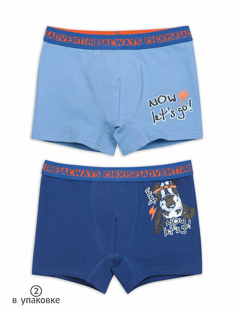 BUHB3272(2шт. в упаковке) трусы для мальчиков