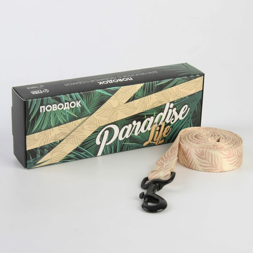 Поводок Paradise life, застёжка - фастекс, 2.5 см, 2 м - Пушистое счастье фото 3