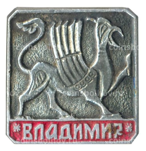 Значок Владимир