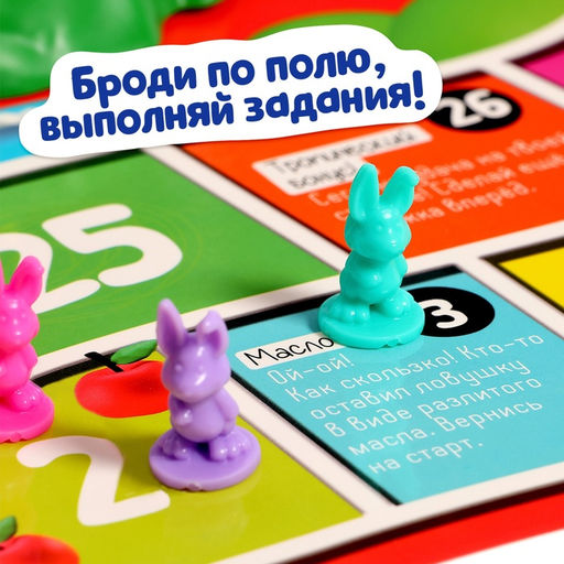 Настольная игра Ушастые гонки. Загадка острова, 2-4 игрока, 4+ - Лас играс kids фото 10