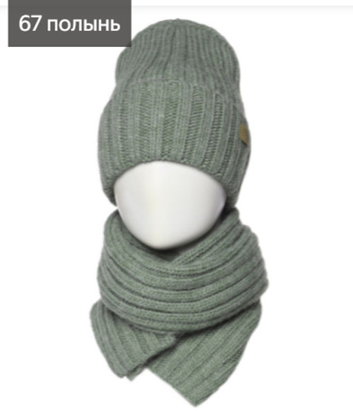 Комплект Арина - Ferz фото 14