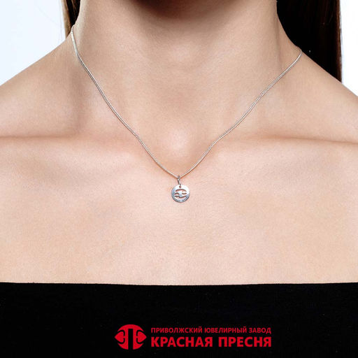 ПОДВЕСКА Рак 53015714Пл4 - Красная пресня фото 2