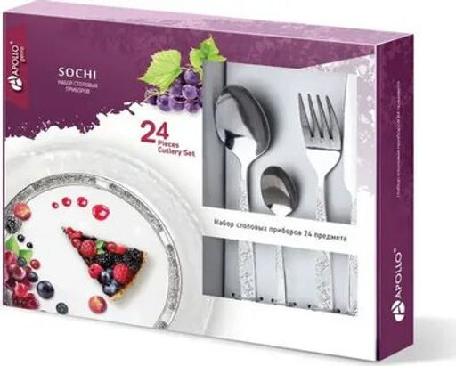 Набор столовых приборов APOLLO genio Sochi 24 пр.