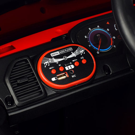 Электромобиль "Профи" на аккумуляторе, с р/у управлением, в коробке (красный)