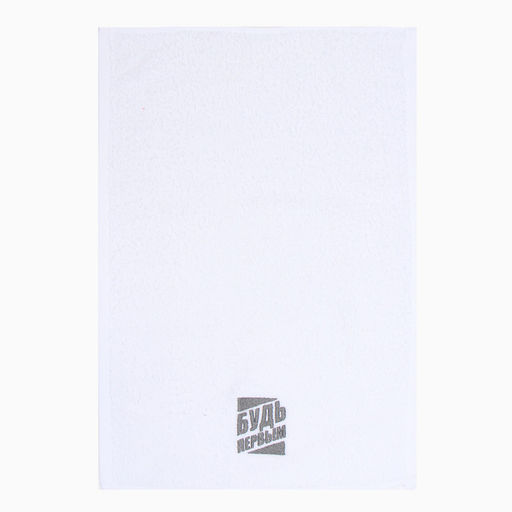 Полотенце махровое Этель. Будь первым, 35?505 см, хлопок 100%, белое