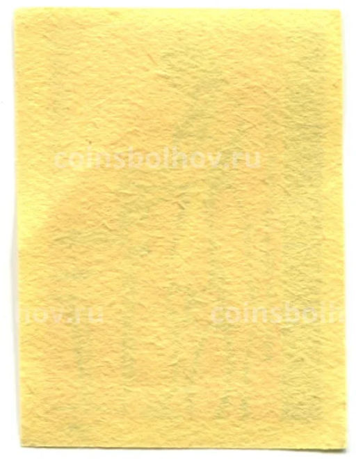 Этикетка спичечная Родословная спичка №9 фабрика Красная звезда