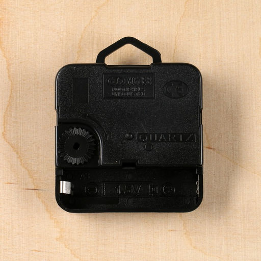 Часы настенные, интерьерные, «Машина», 23.5×23 см