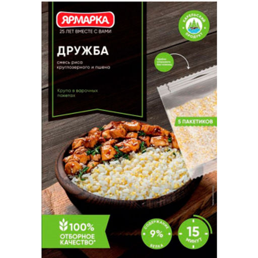 Ярм.Дружба рис кругл и пшено 400г
