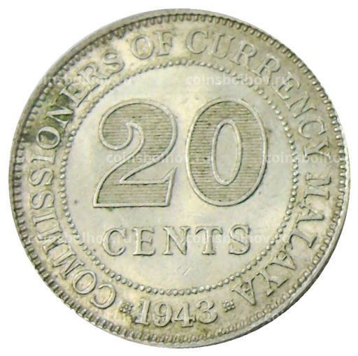20 центов 1943 года Малайя
