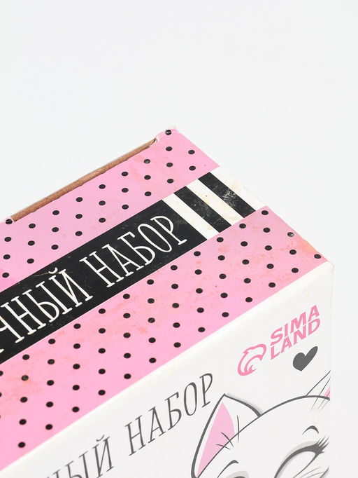 УЦЕНКА Набор бумажной посуды c масками «Кошечка», 6 тарелок, 6 стаканов, 6 масок