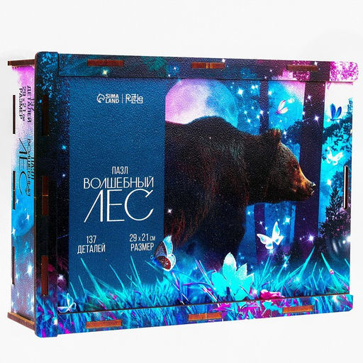 Фигурный пазл Волшебный лес - Puzzle фото 3