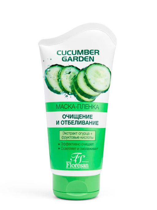 Floresan CUCUMBER GARDEN Маска-пленка ОЧИЩЕНИЕ И ОТБЕЛИВАНИЕ, 150мл