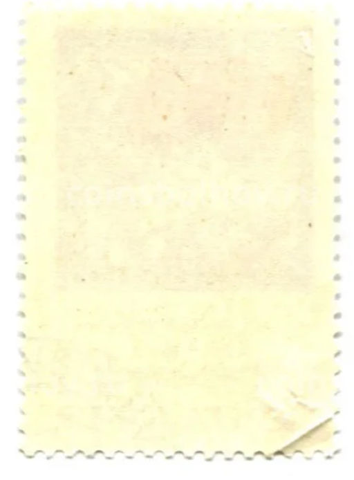 Марка Народу-воину, народу-труженику Слава!  25 лет Победы